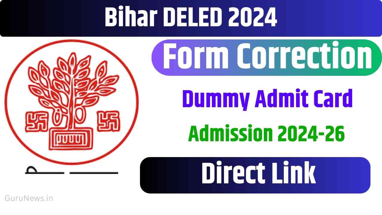 Bihar DELED Form Correction 2024