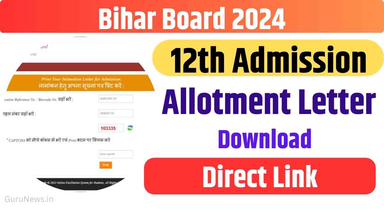 Bihar Board 12th Admission Allotment Letter 2024 Download
